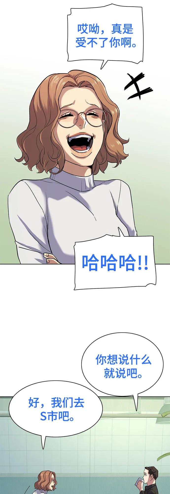 第 63 页
