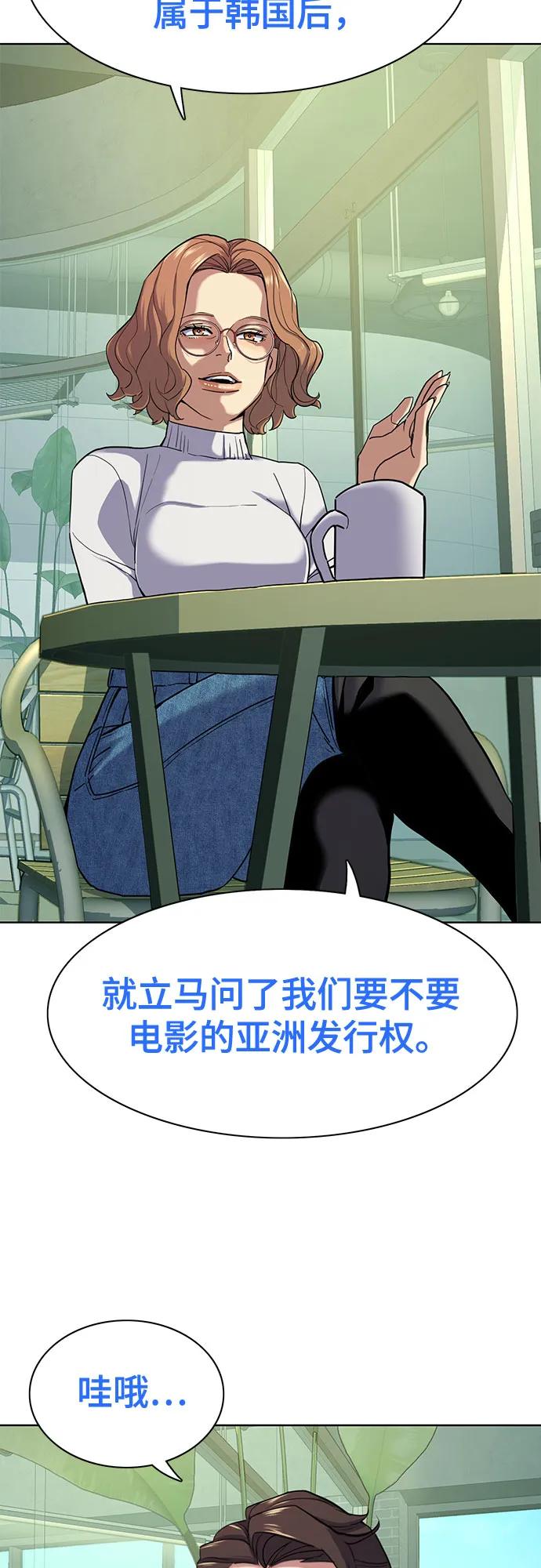 第 69 页