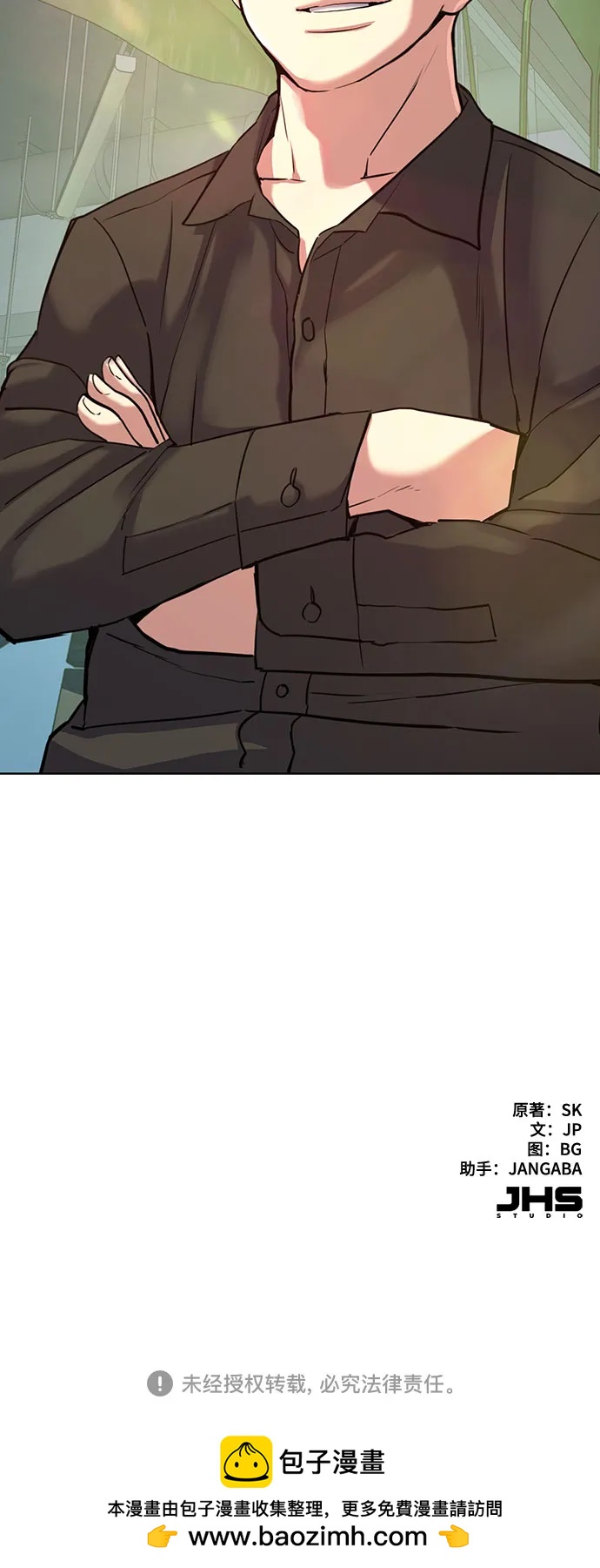 第 75 页