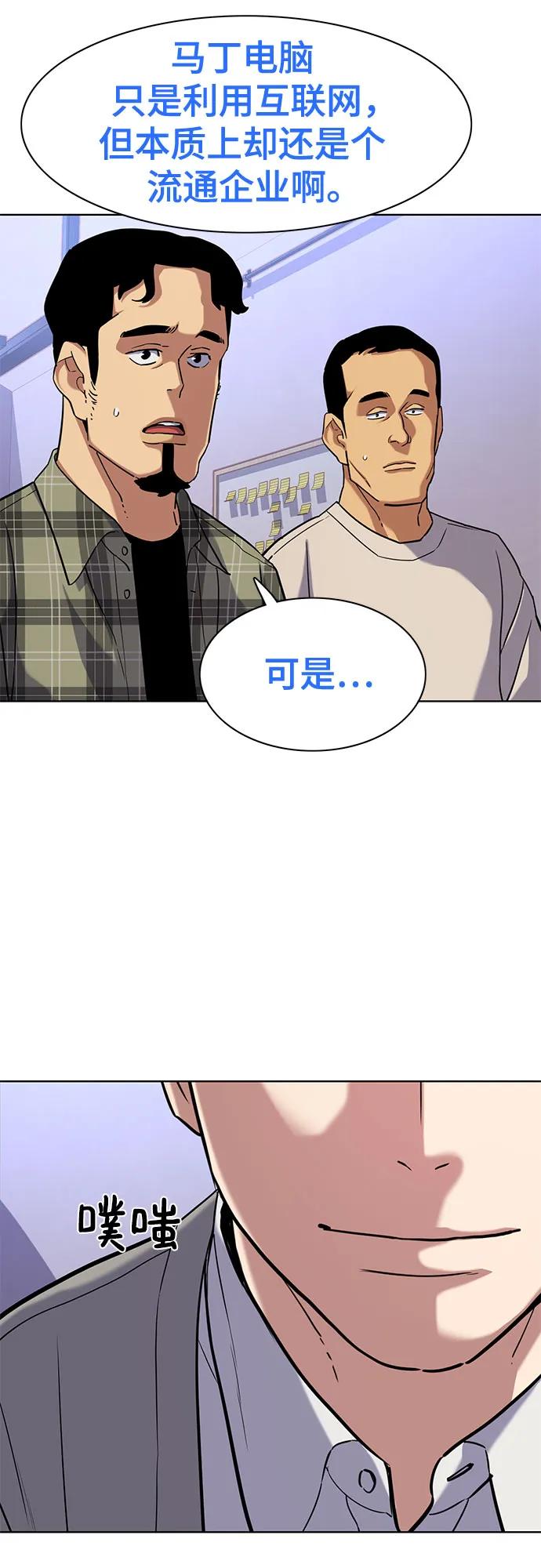第 64 页