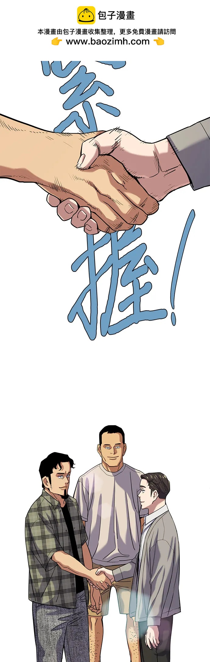 第 60 页