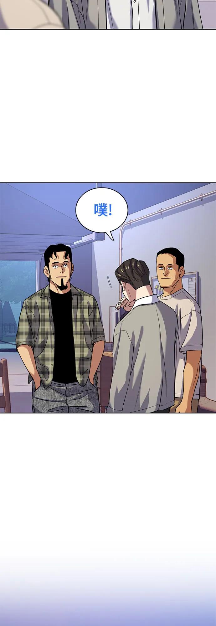 第 65 页