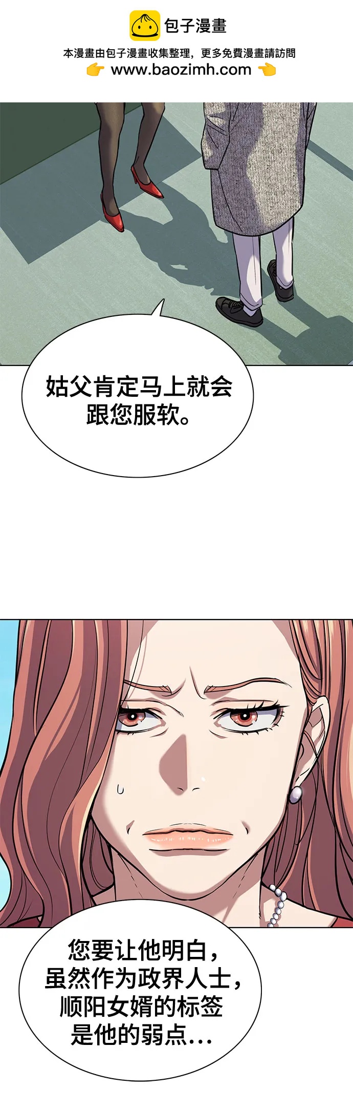 第 71 页