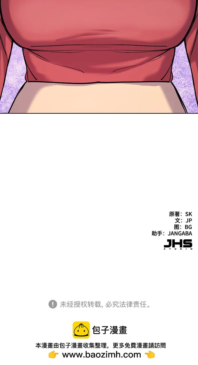 第 75 页