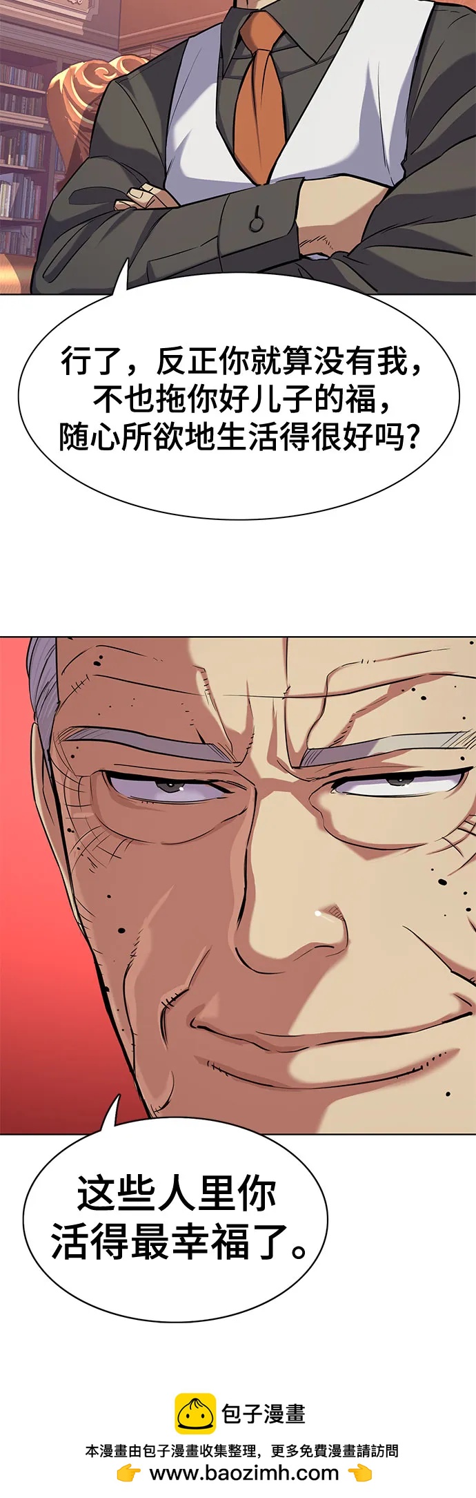第 65 页
