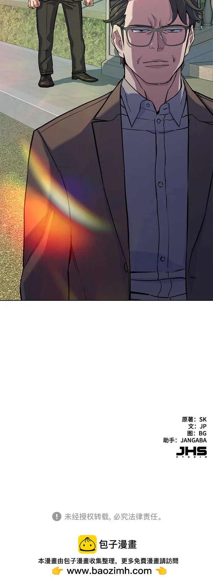 第 79 页