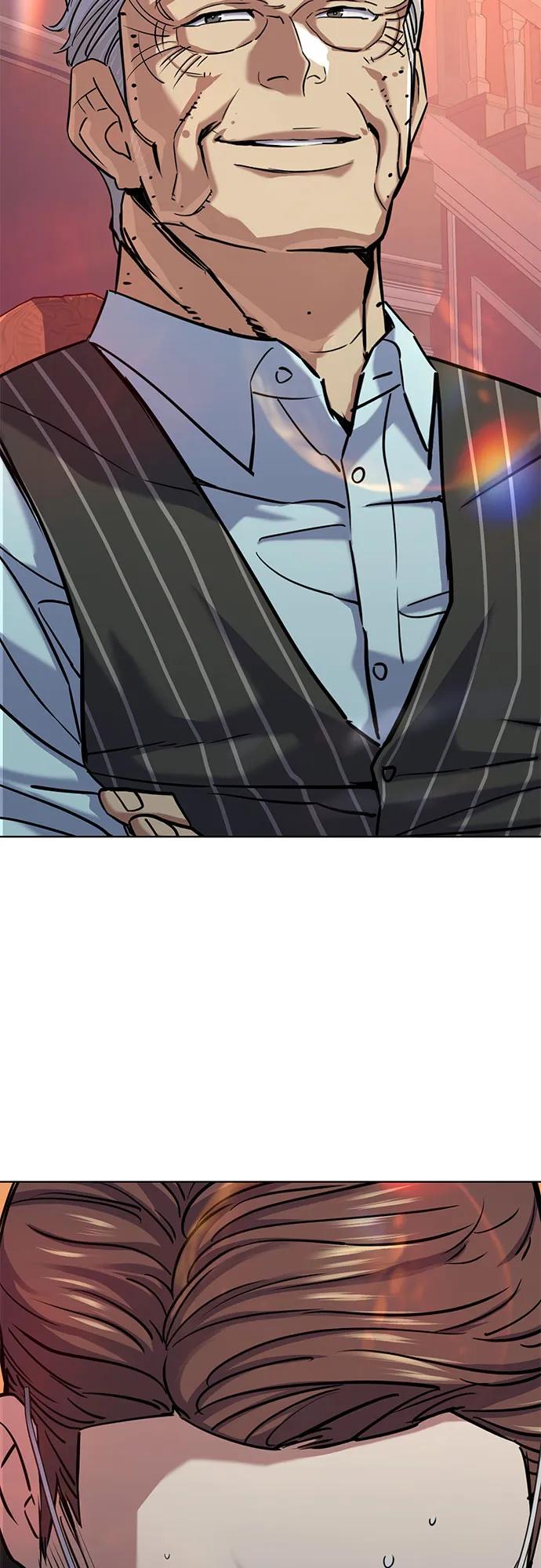 第 77 页