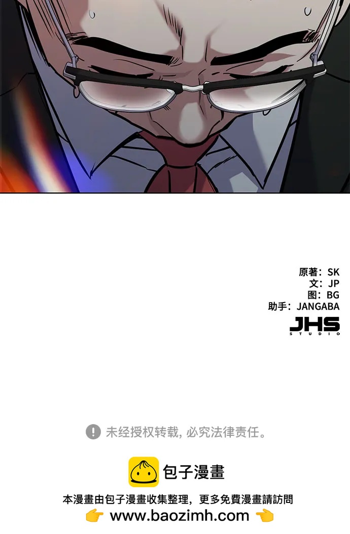 第 78 页