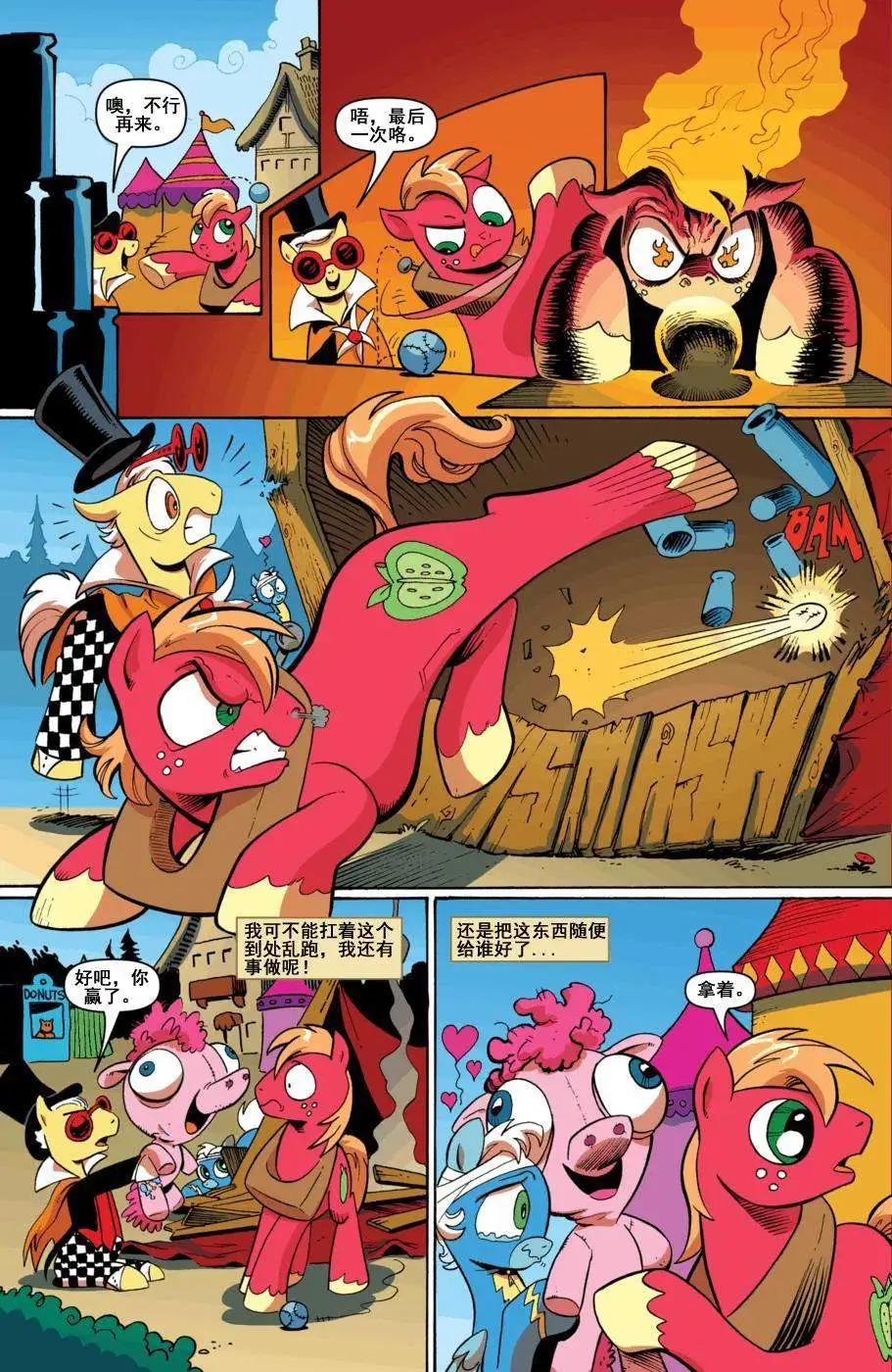 第 5 页