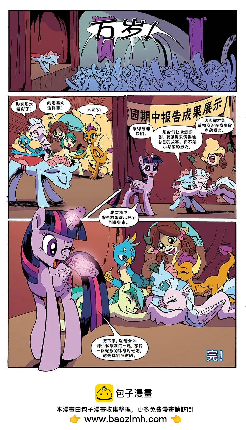 第 22 页