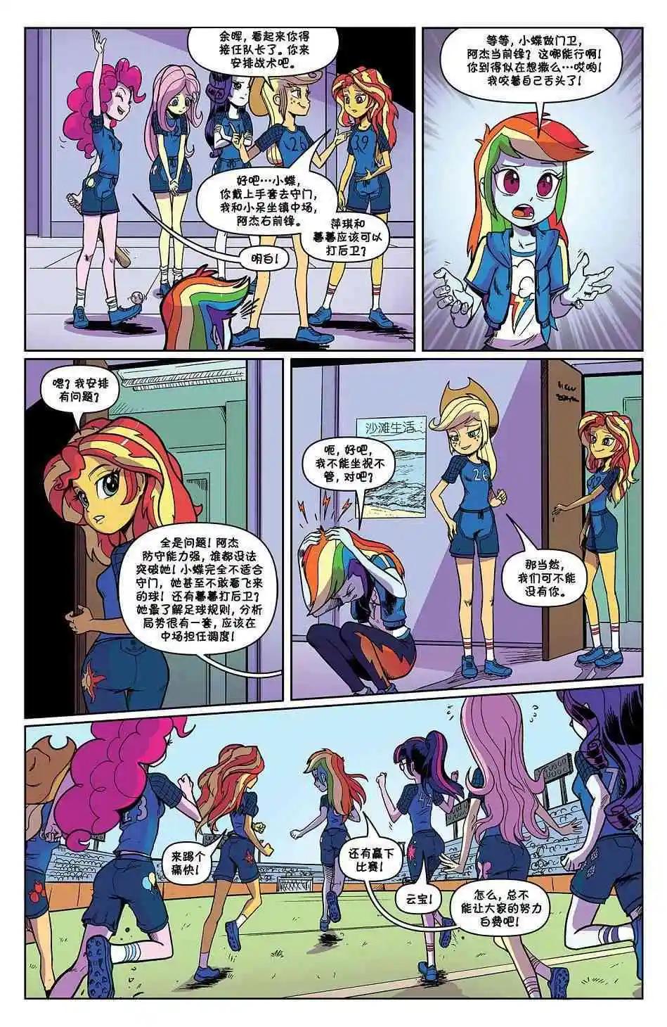第 9 页