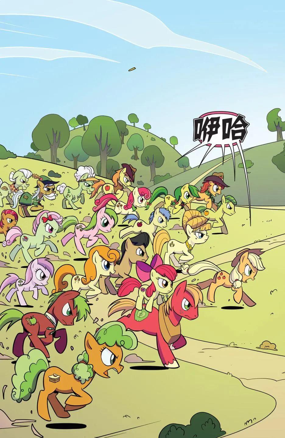 第 10 页