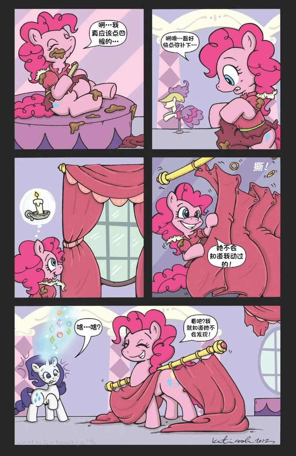 第 39 页