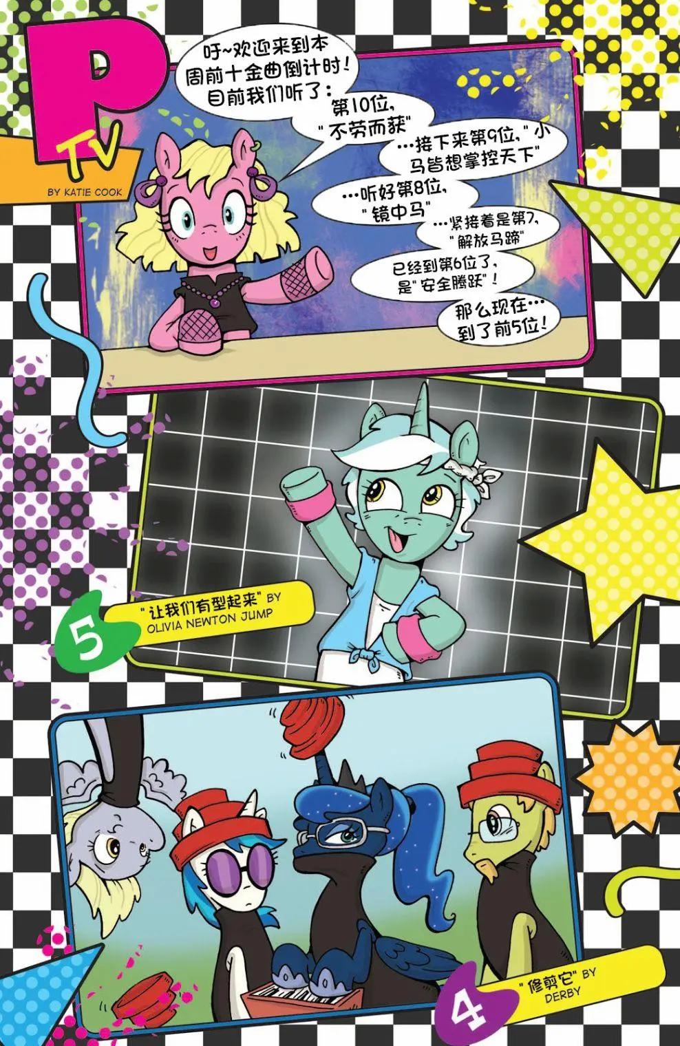 第 42 页