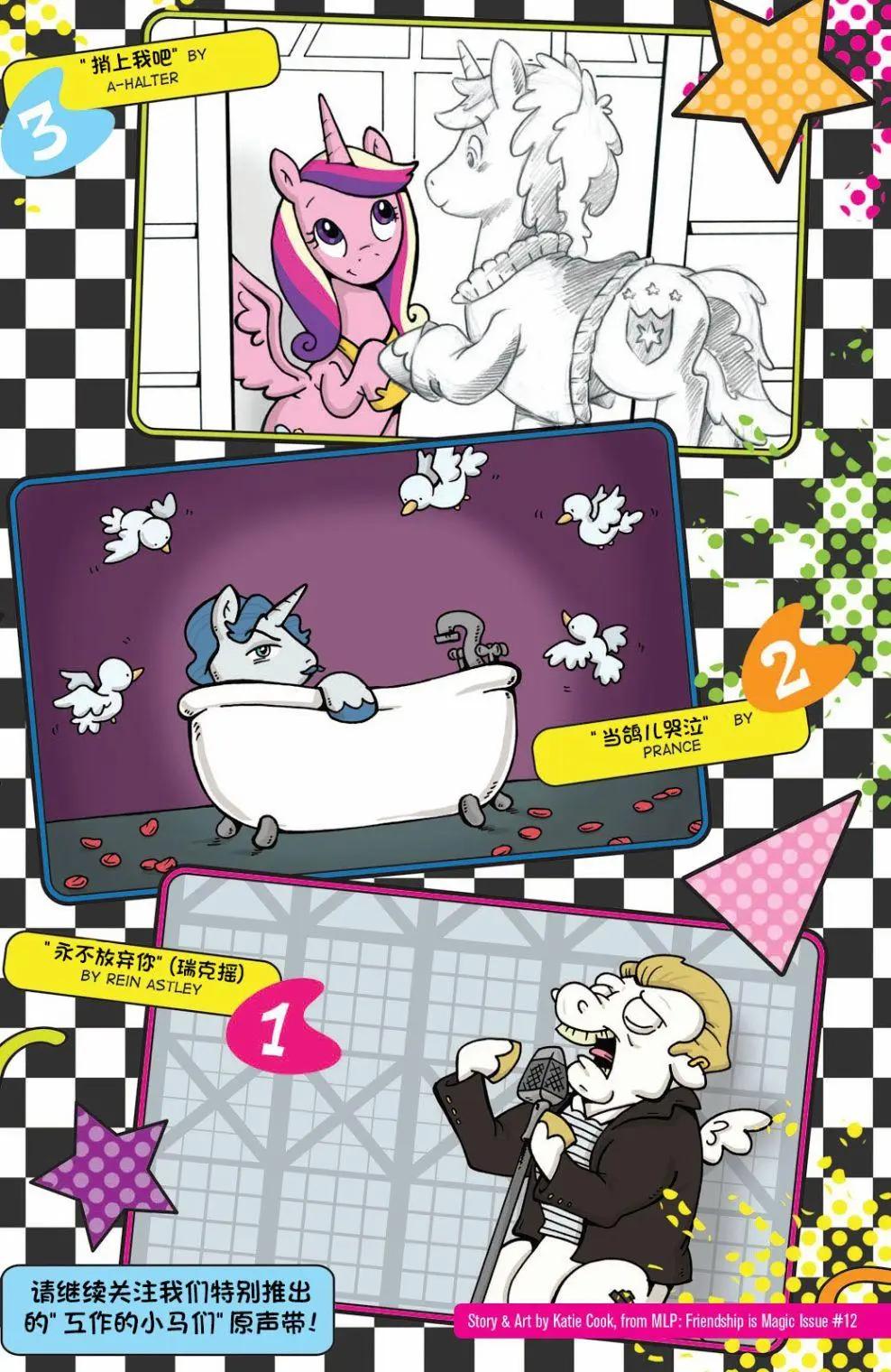 第 43 页