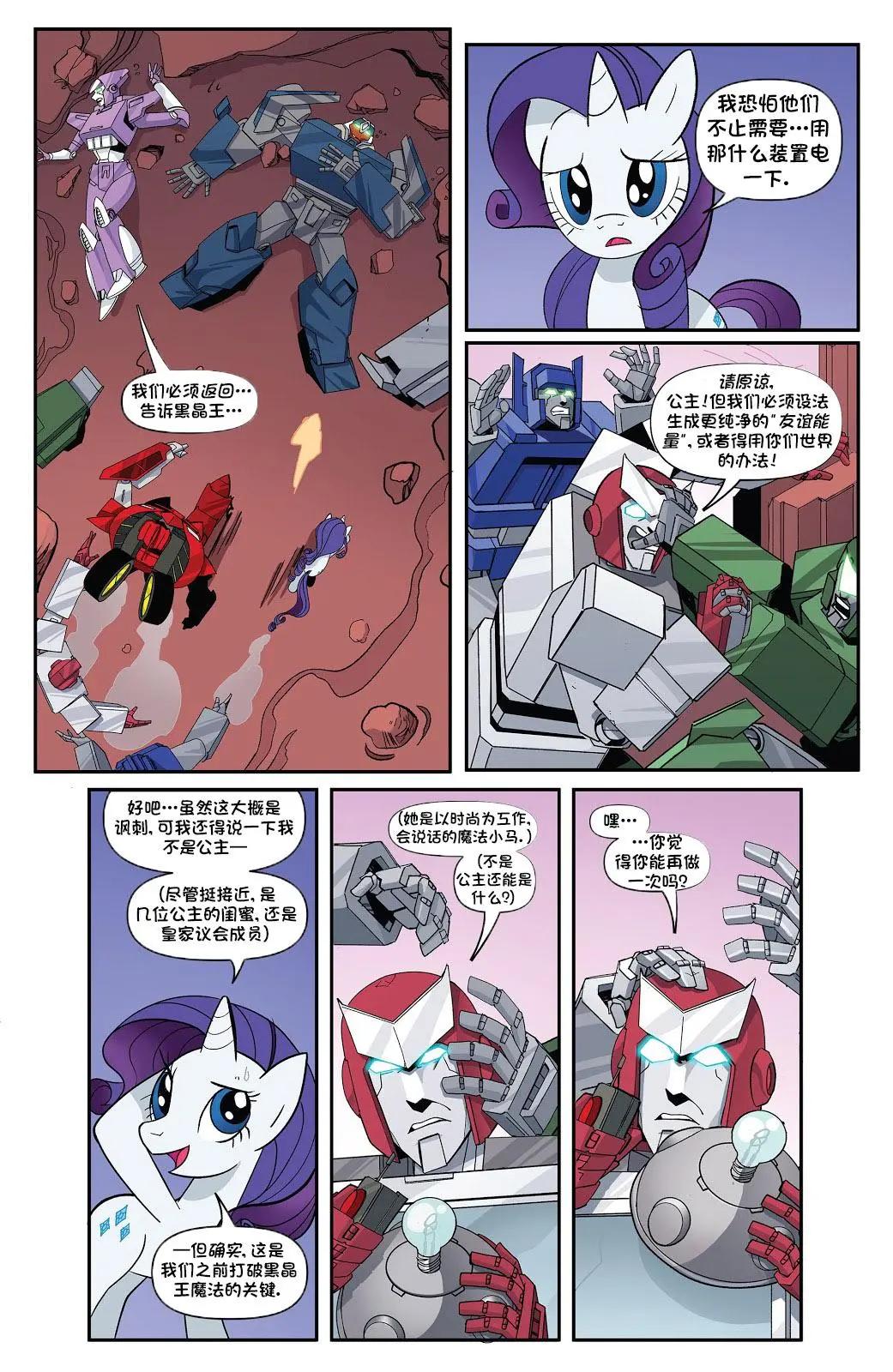 第 22 页