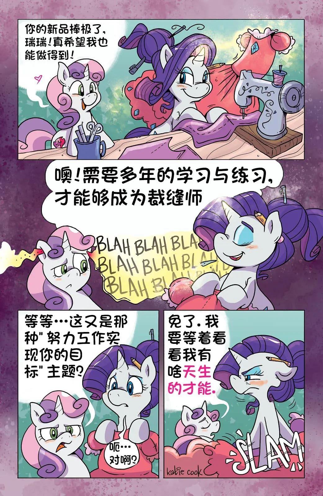 第 43 页