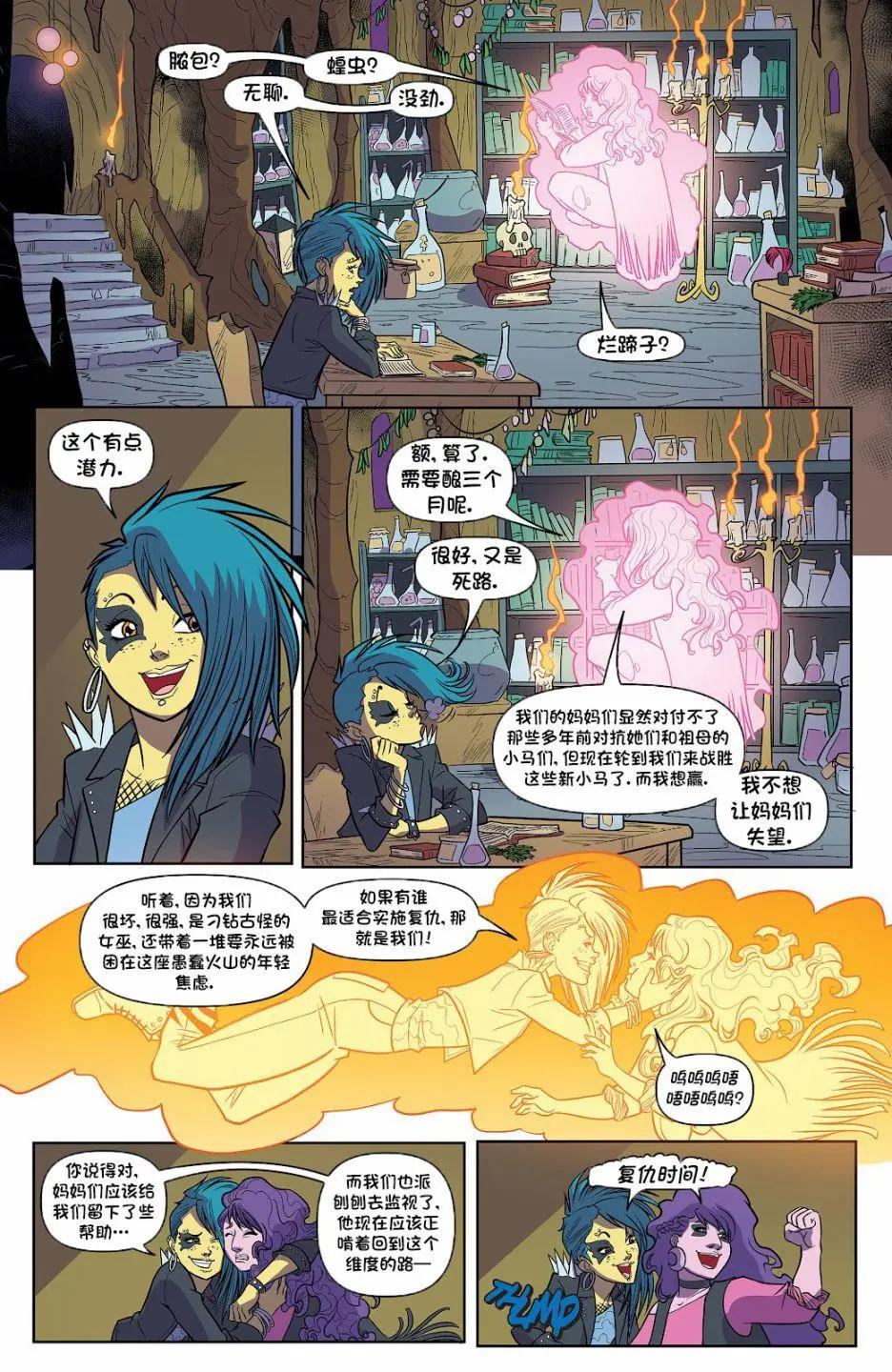 第 17 页