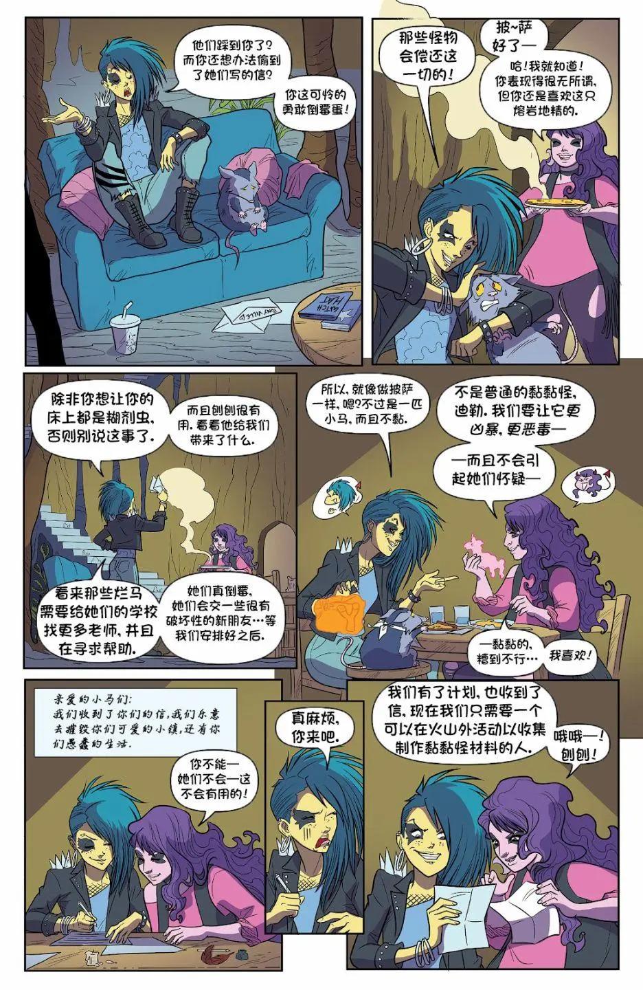 第 18 页