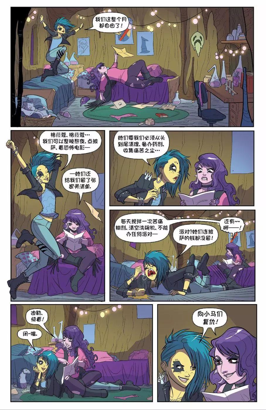 第 5 页