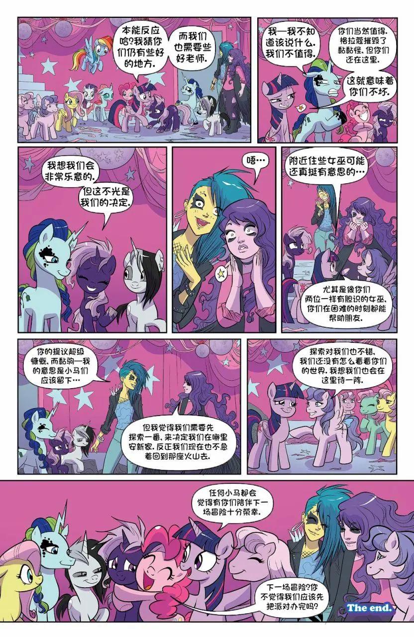 第 22 页