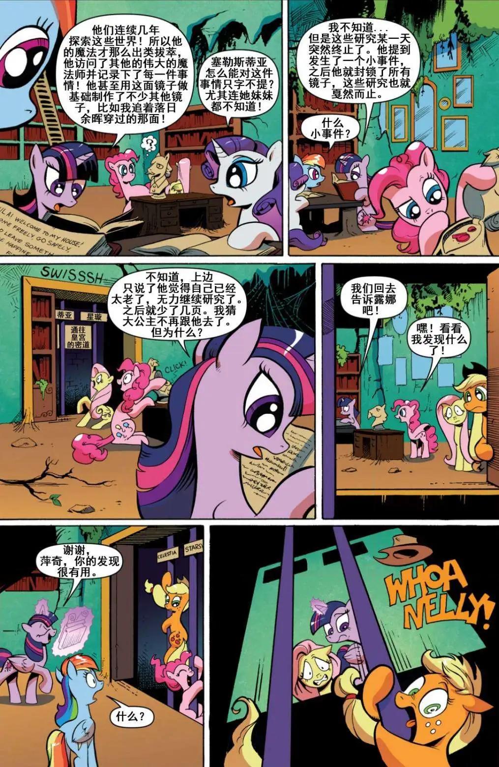 第 22 页