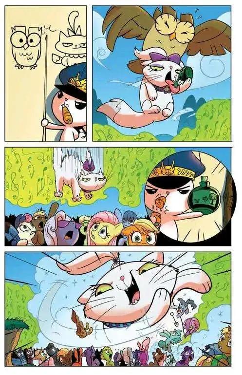 第 20 页