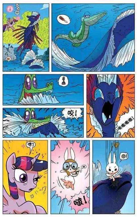 第 23 页