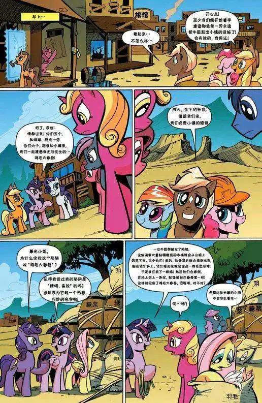 第 18 页