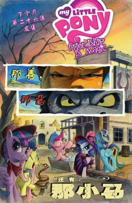 第 25 页