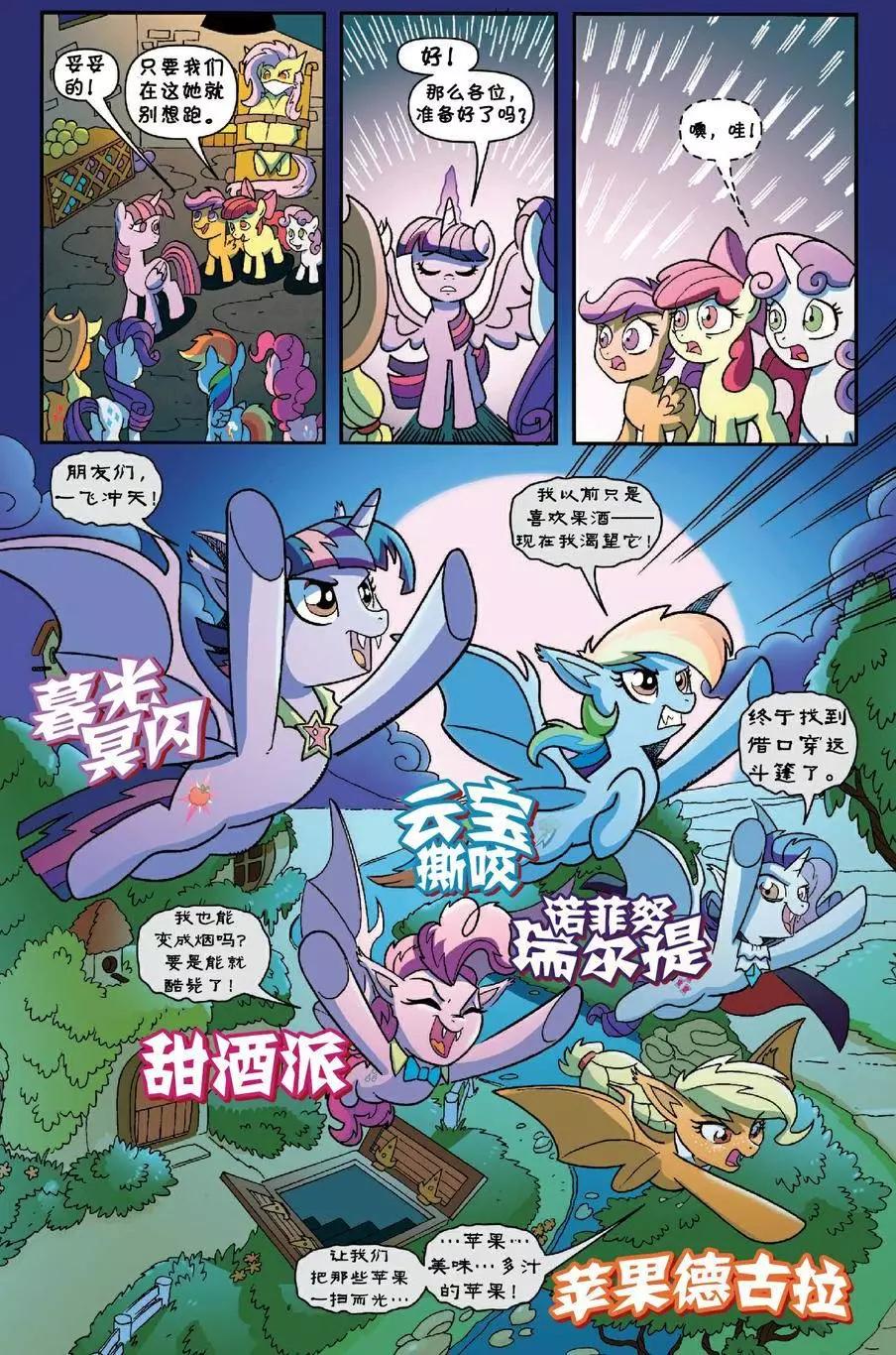 第 5 页