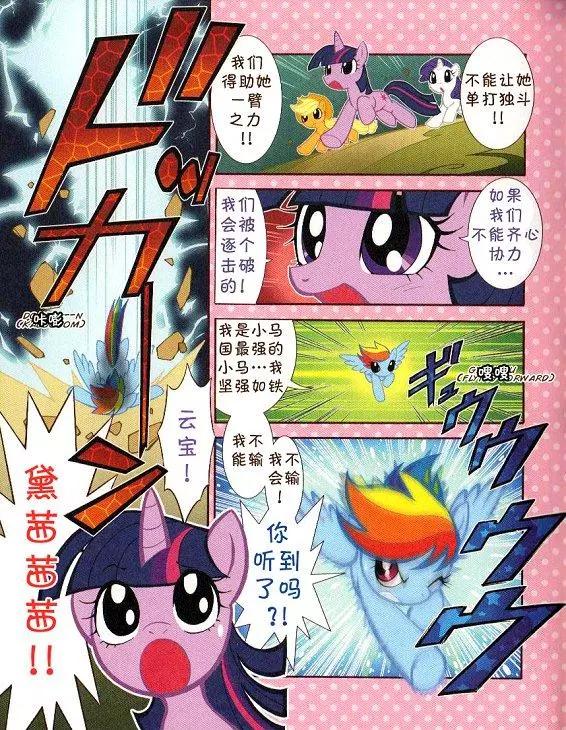 第 35 页