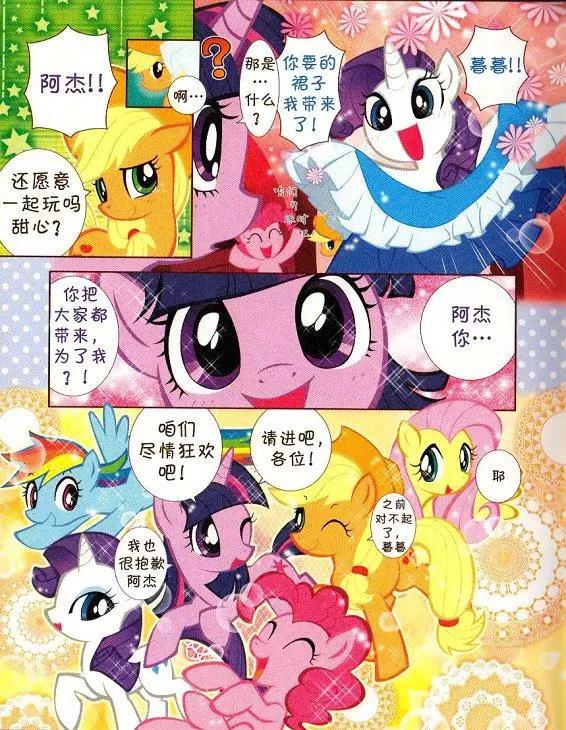 第 39 页