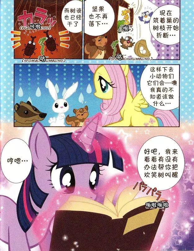 第 42 页