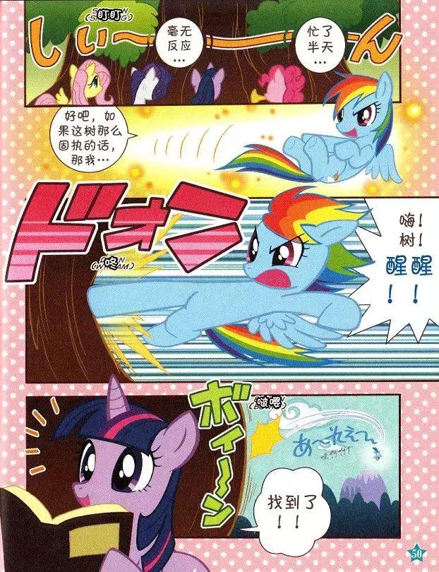 第 46 页