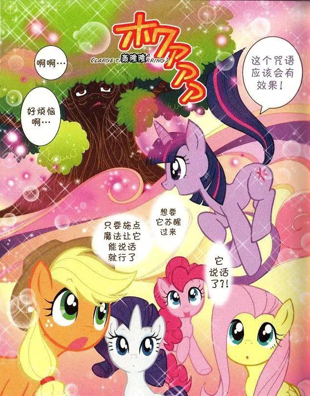 第 47 页
