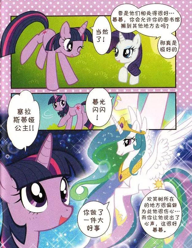 第 52 页