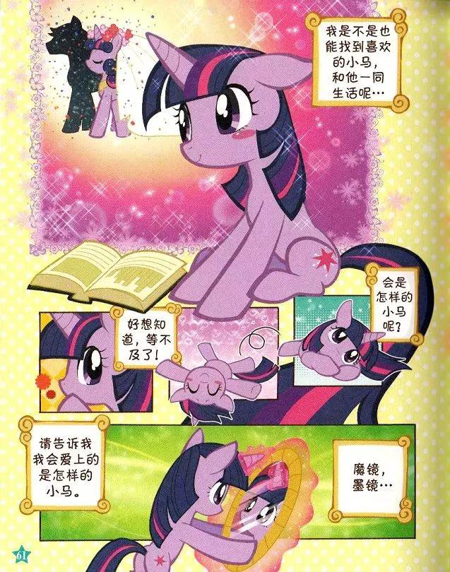 第 57 页