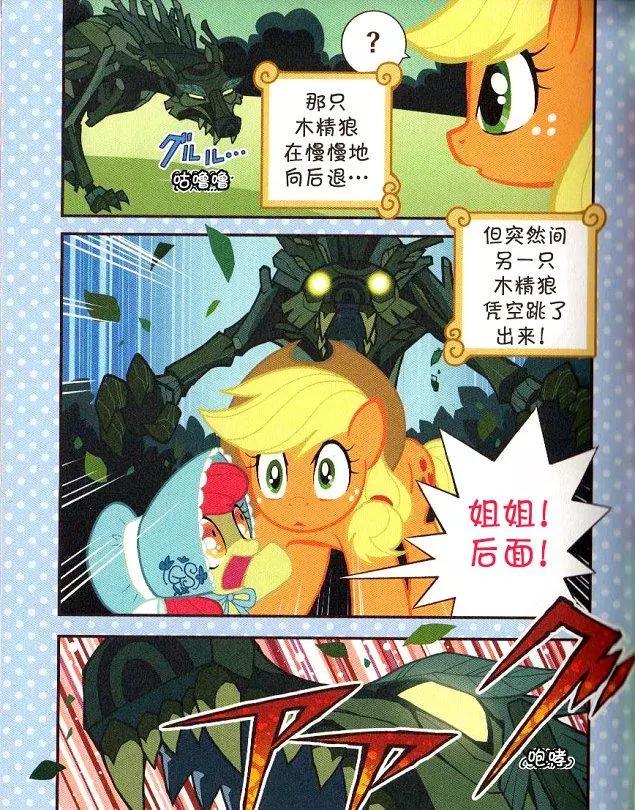 第 63 页
