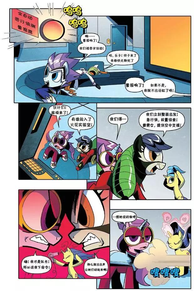 第 19 页