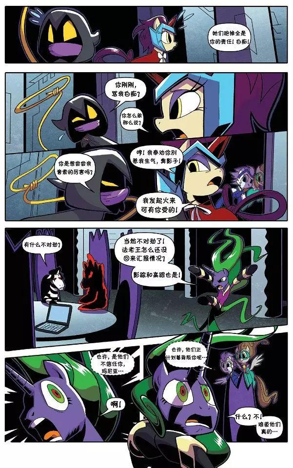第 35 页