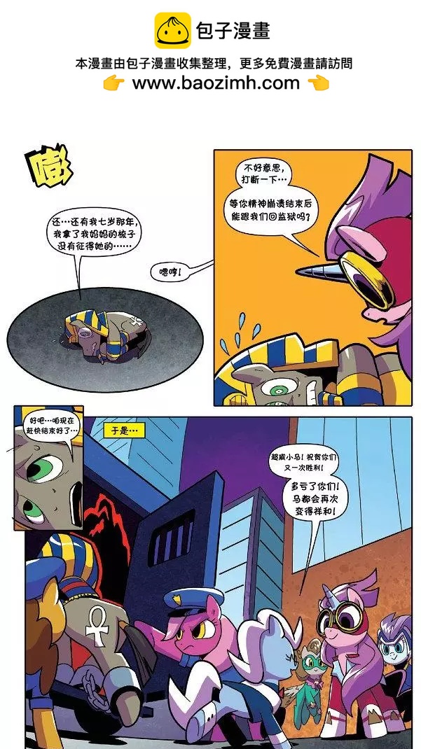 第 40 页