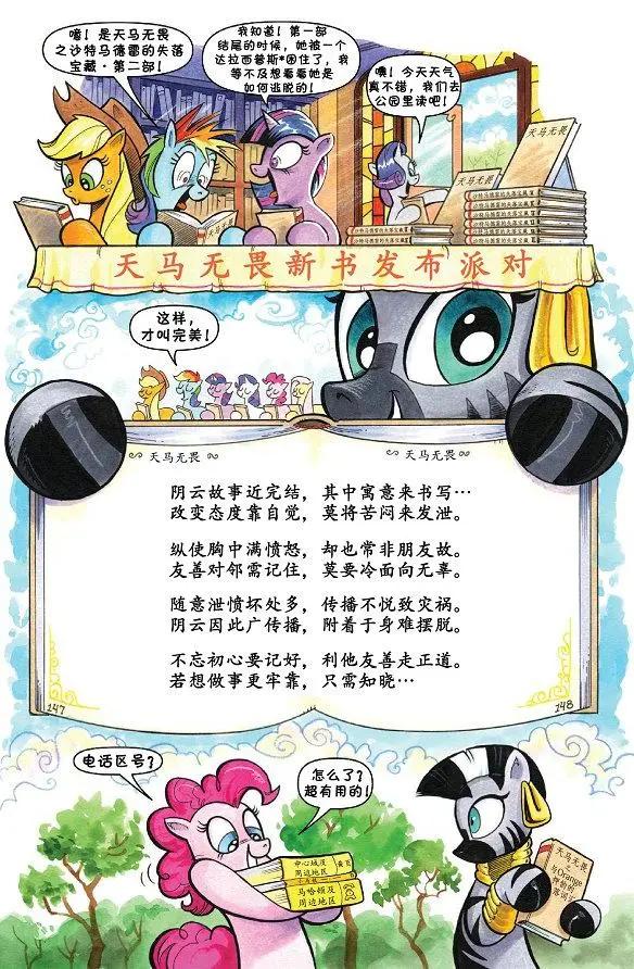 第 22 页