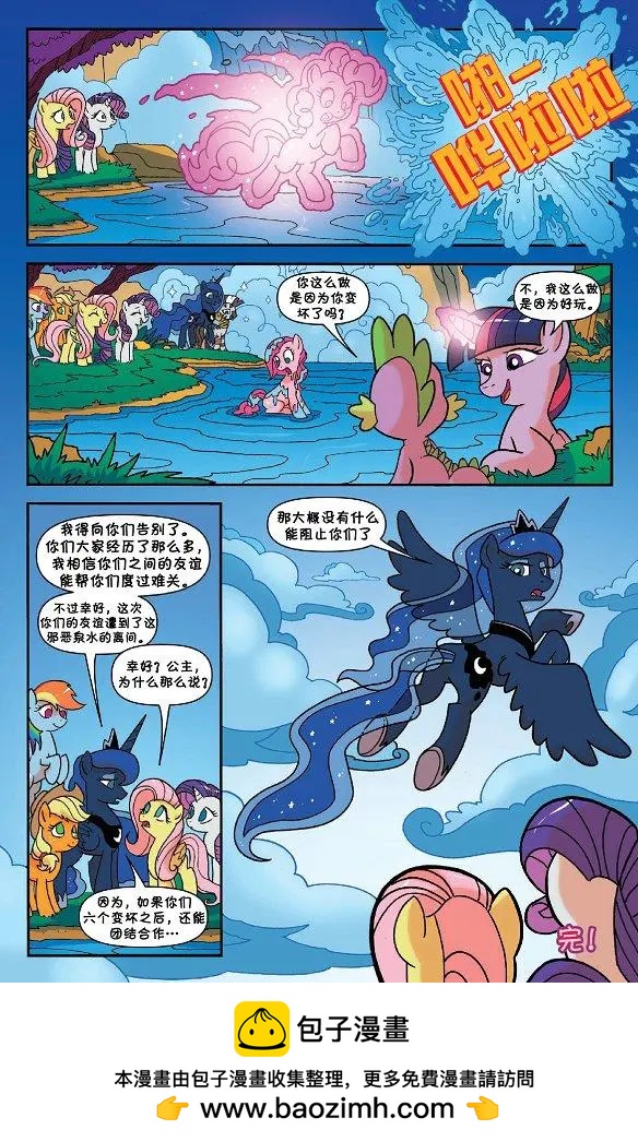 第 22 页