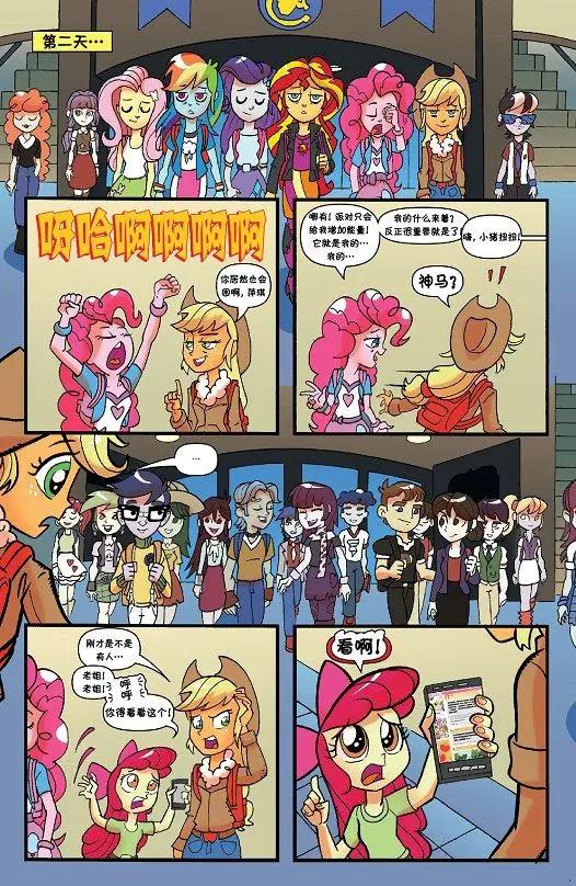 第 18 页