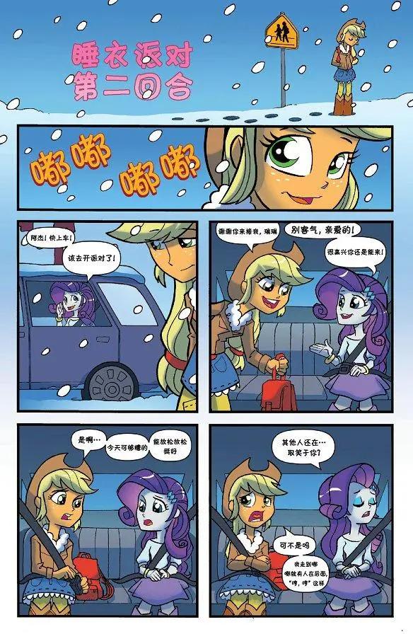 第 22 页