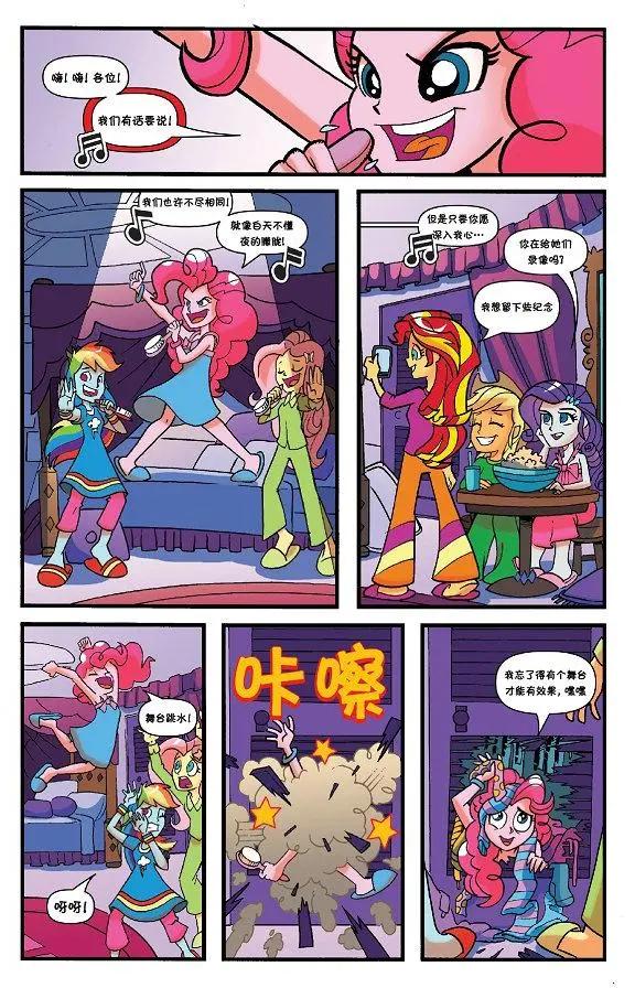 第 25 页
