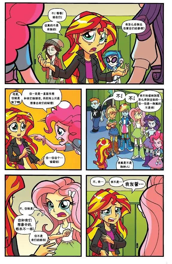 第 31 页