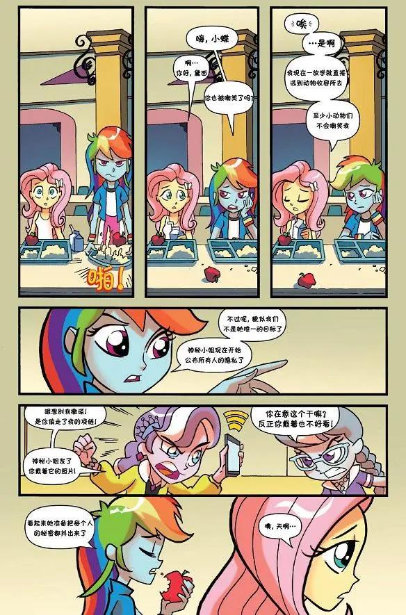 第 35 页