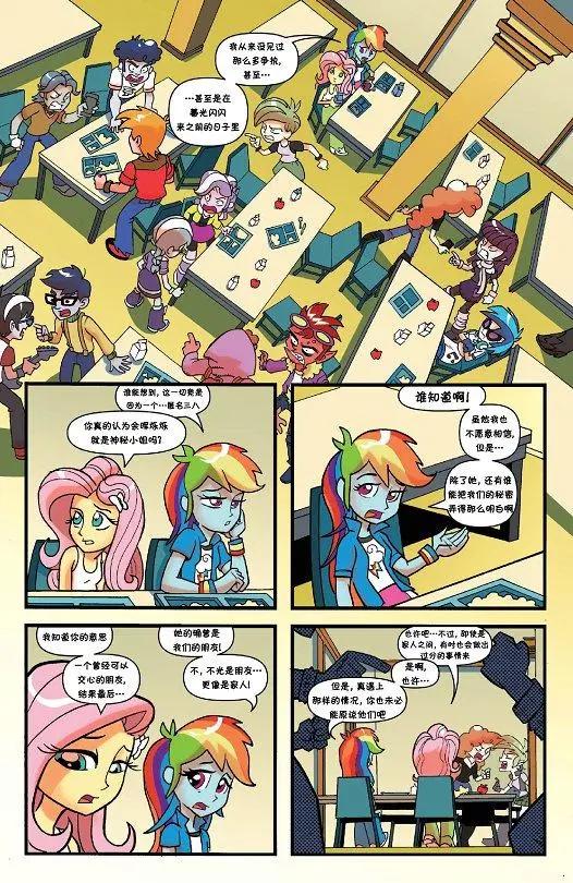第 36 页